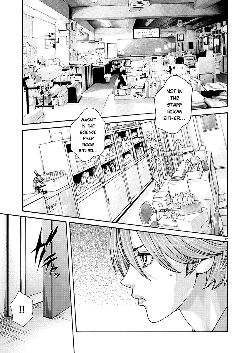 Sense chapter 133 page 17