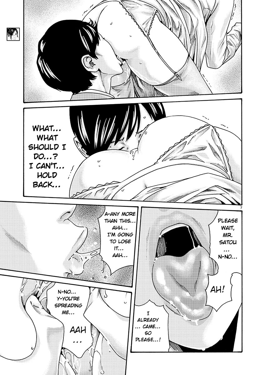 Sense chapter 133 page 7