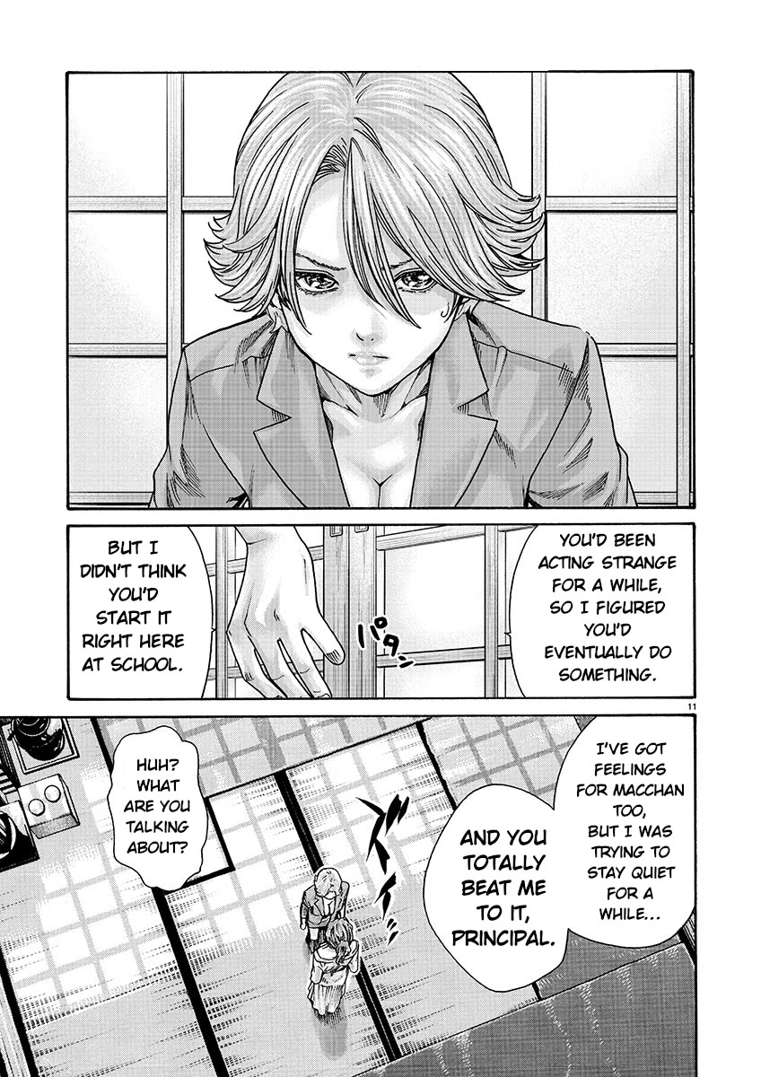 Sense chapter 134 page 11