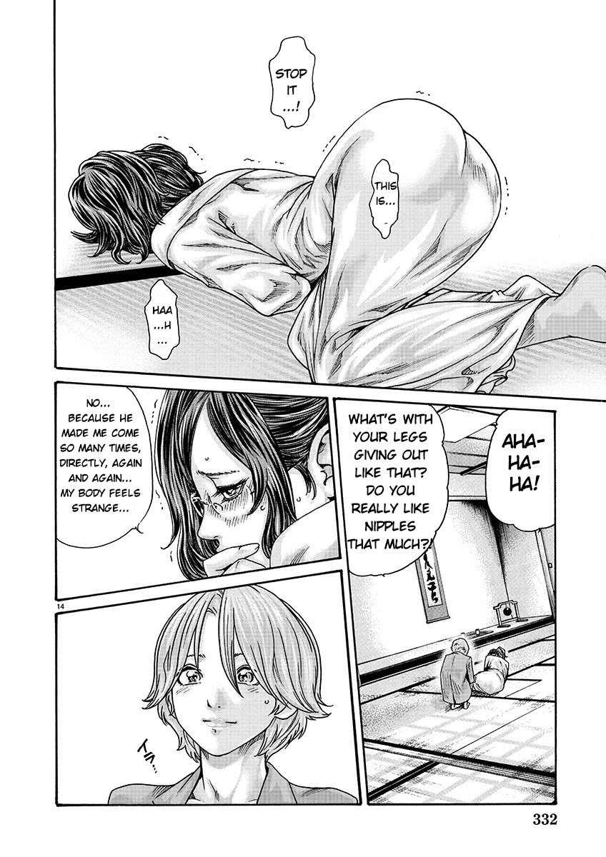 Sense chapter 134 page 14