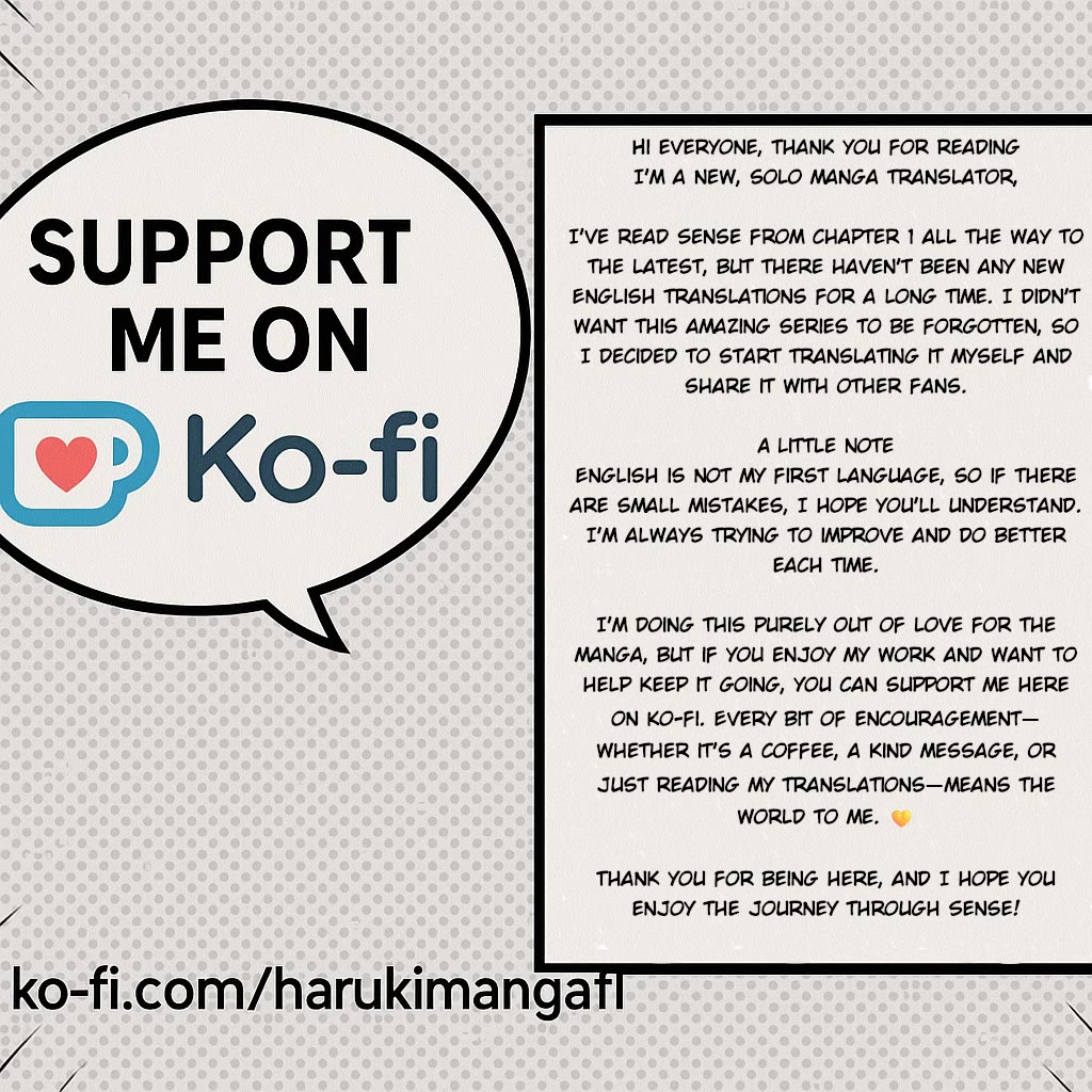 Sense chapter 134 page 21