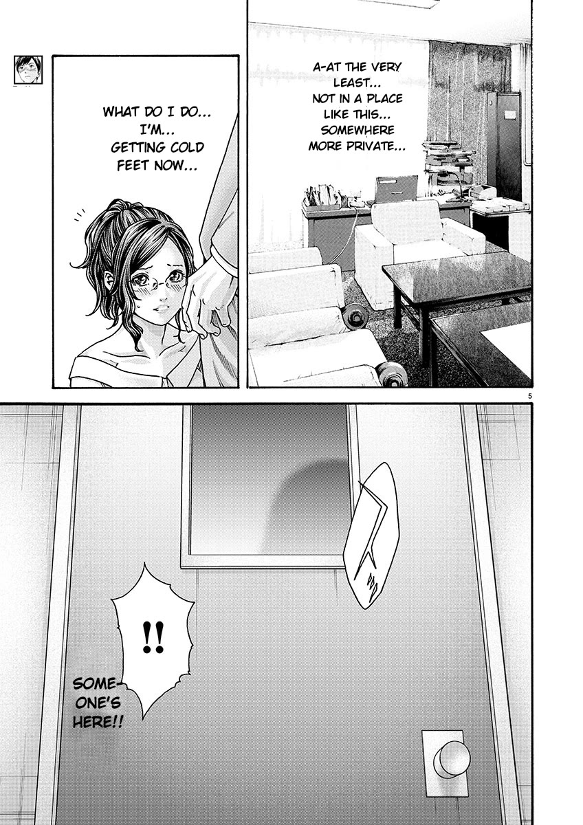 Sense chapter 134 page 5