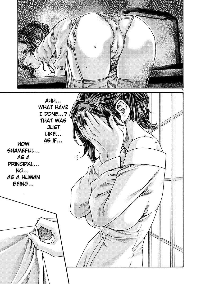 Sense chapter 134 page 9