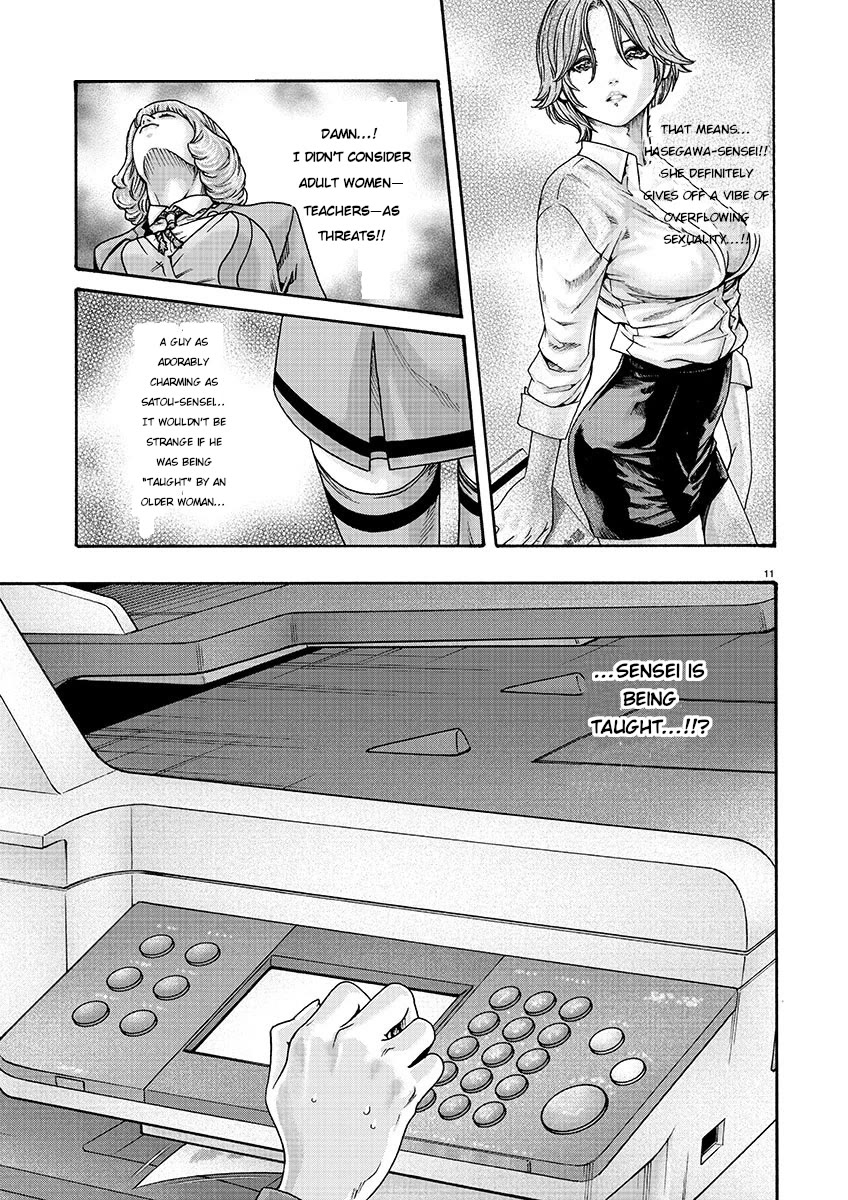 Sense chapter 135 page 11