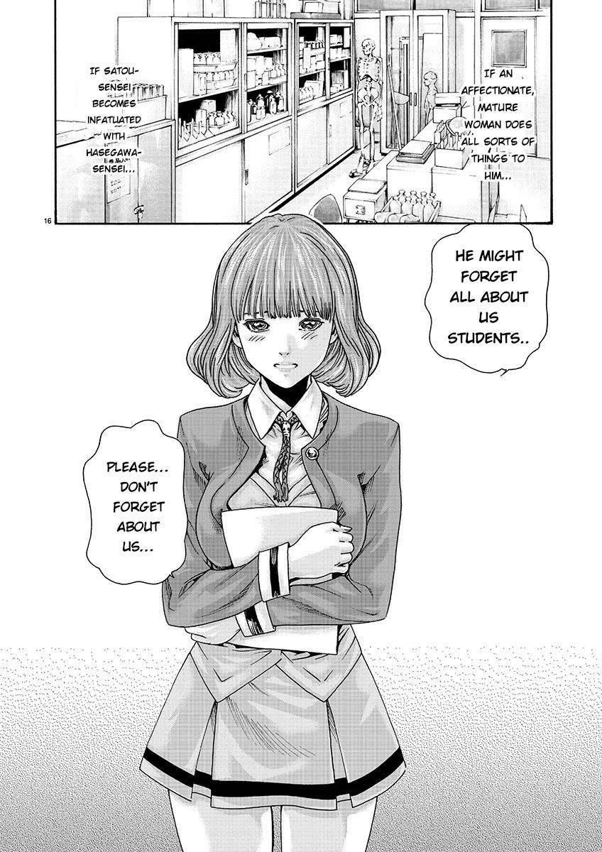 Sense chapter 135 page 16