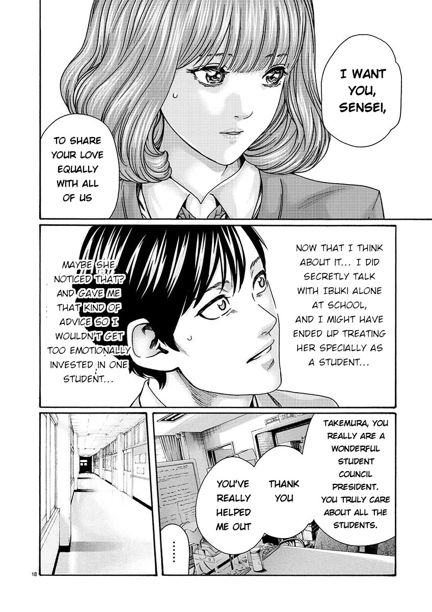 Sense chapter 135 page 18