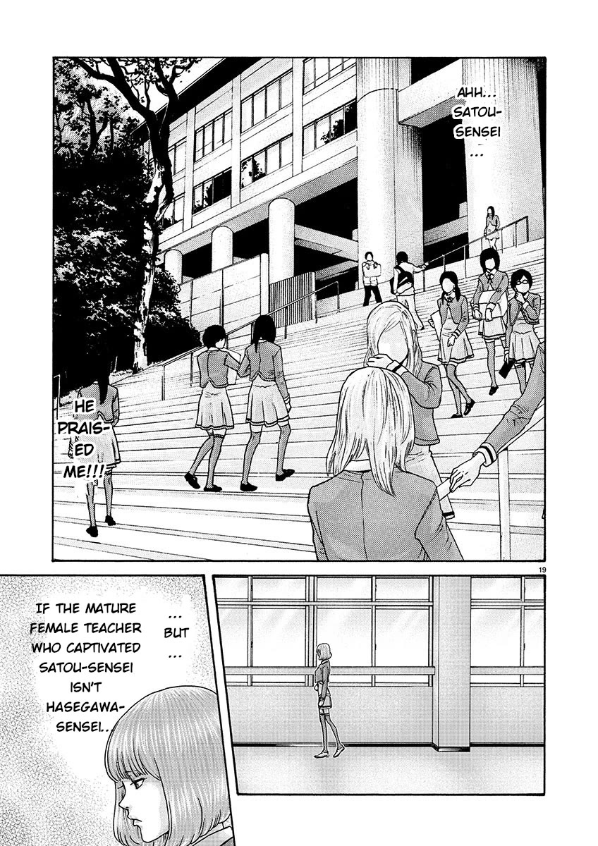 Sense chapter 135 page 19