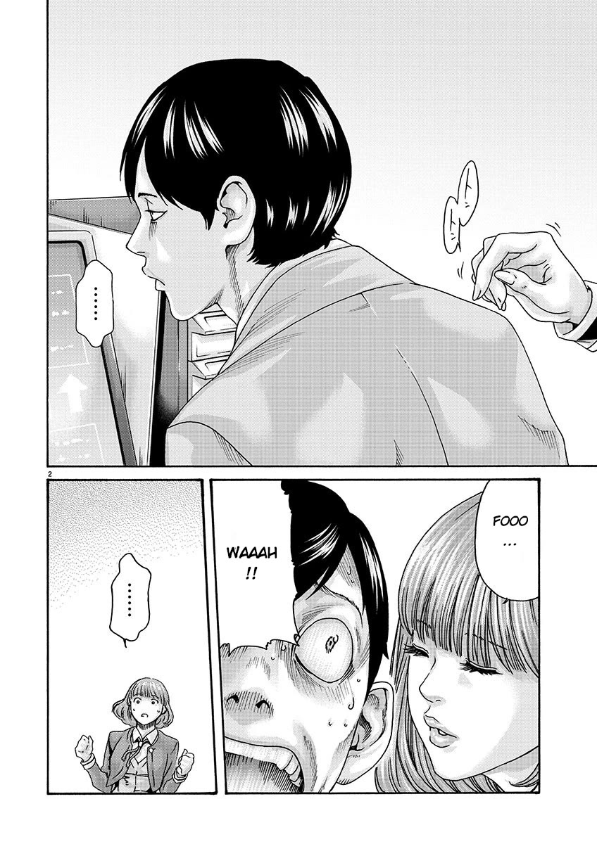 Sense chapter 135 page 2