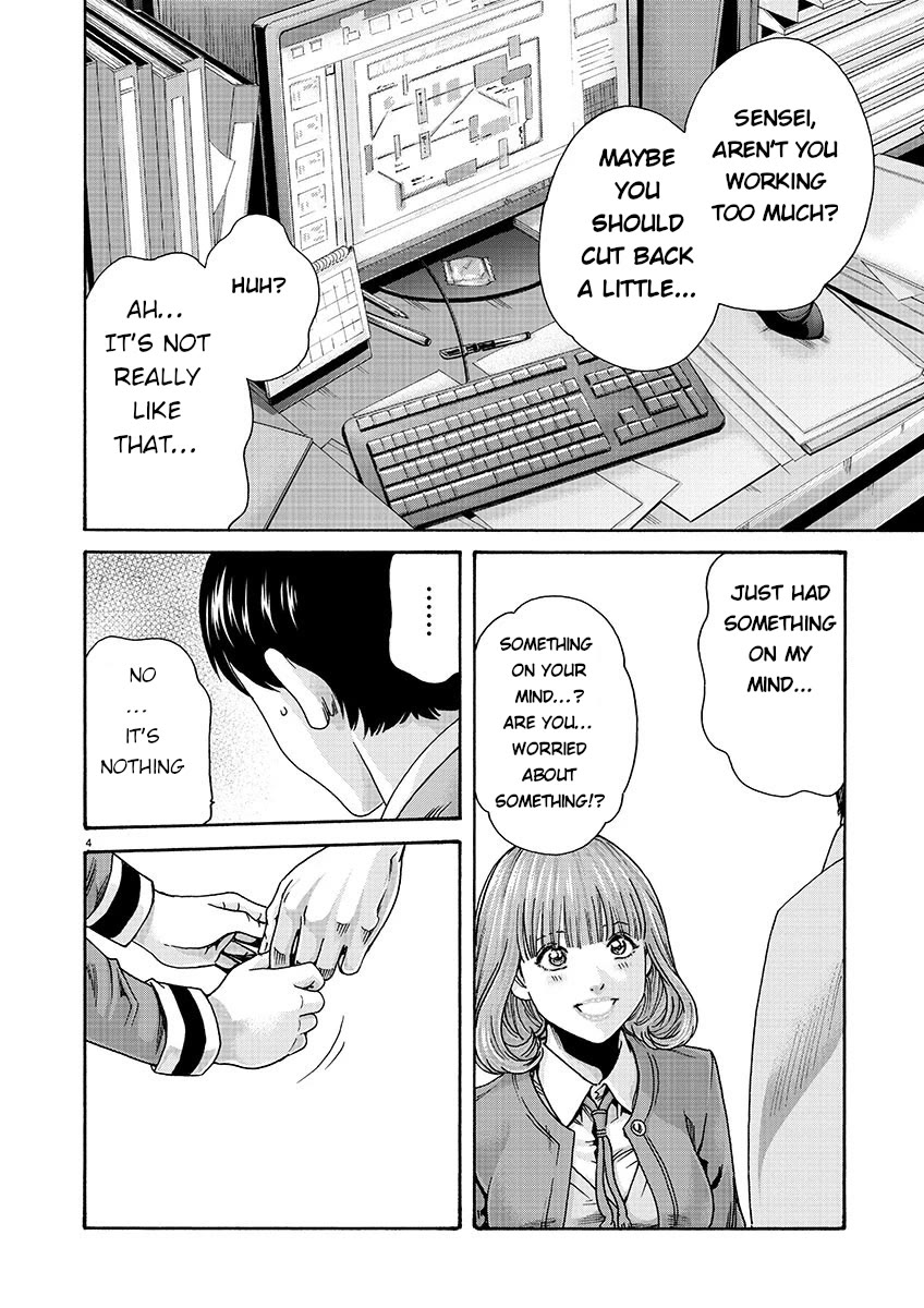 Sense chapter 135 page 4