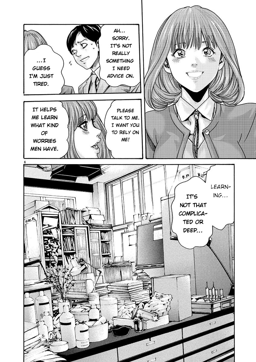 Sense chapter 135 page 6