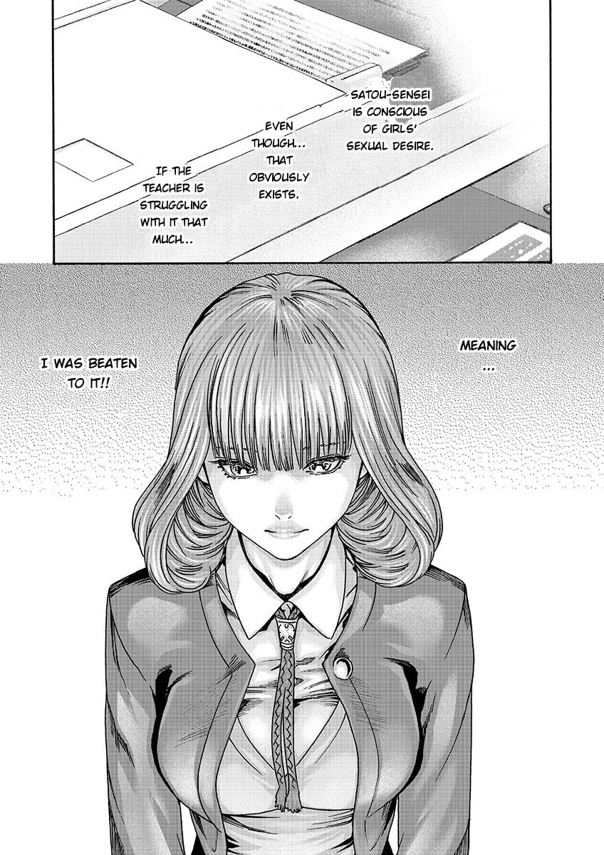 Sense chapter 135 page 9