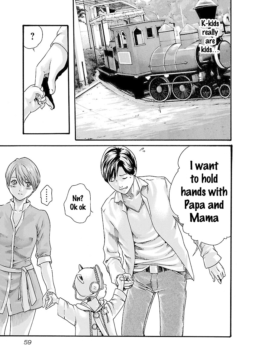 Sense chapter 37 page 17