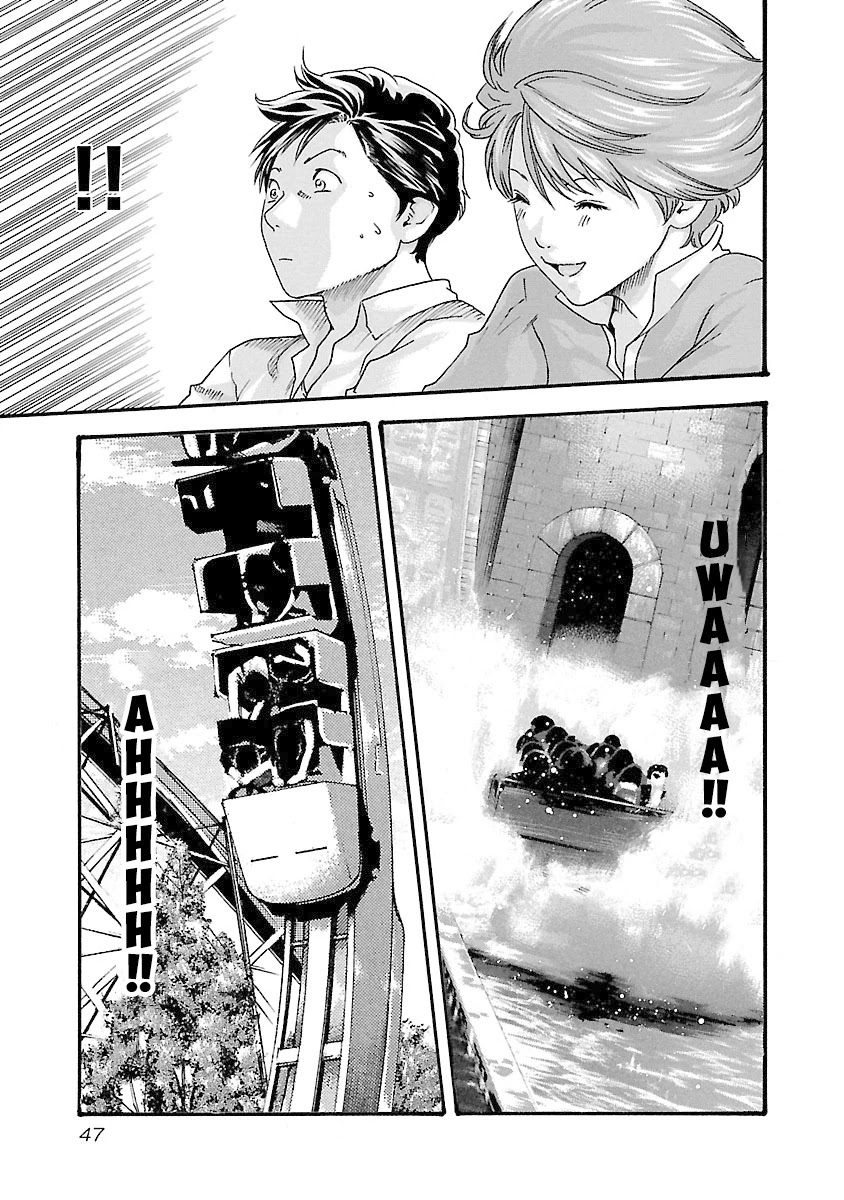 Sense chapter 37 page 5