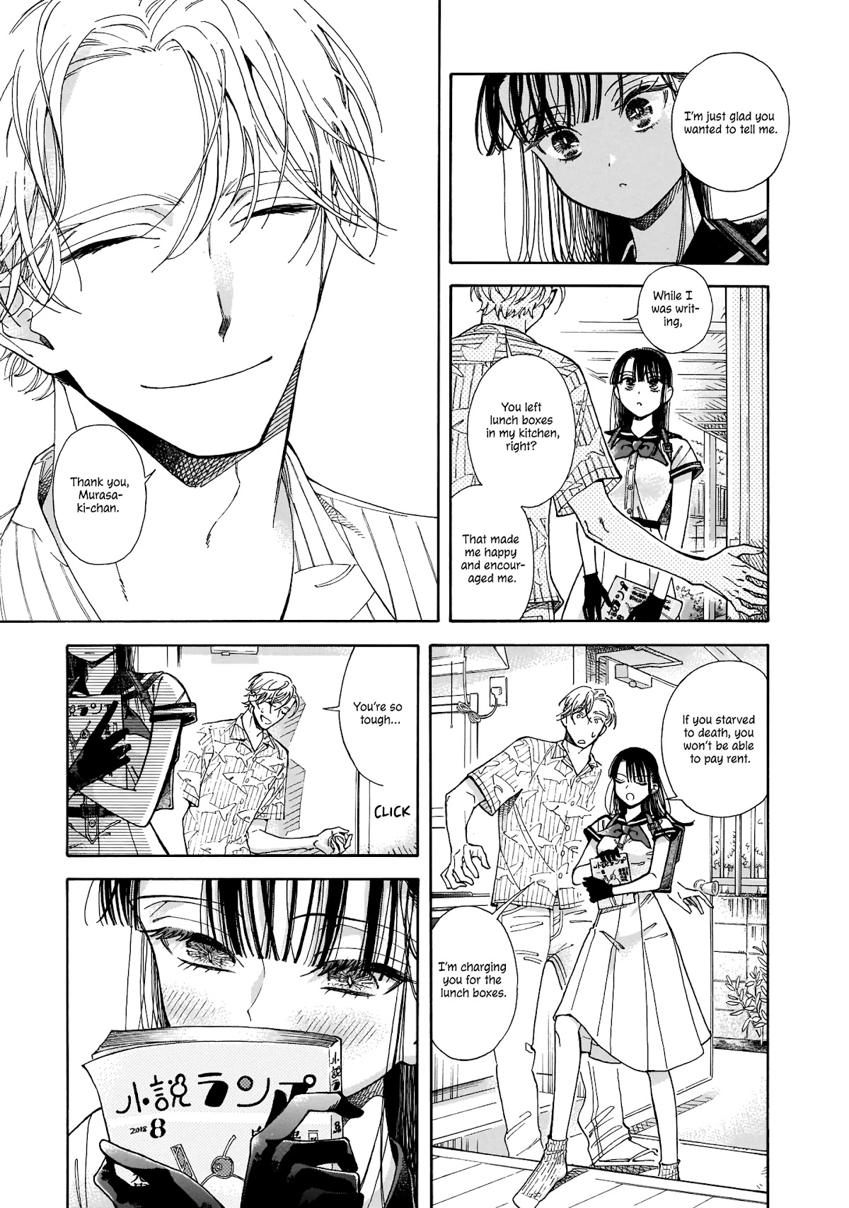 Sensei, Kongetsu Dou Desu ka chapter 1 page 37