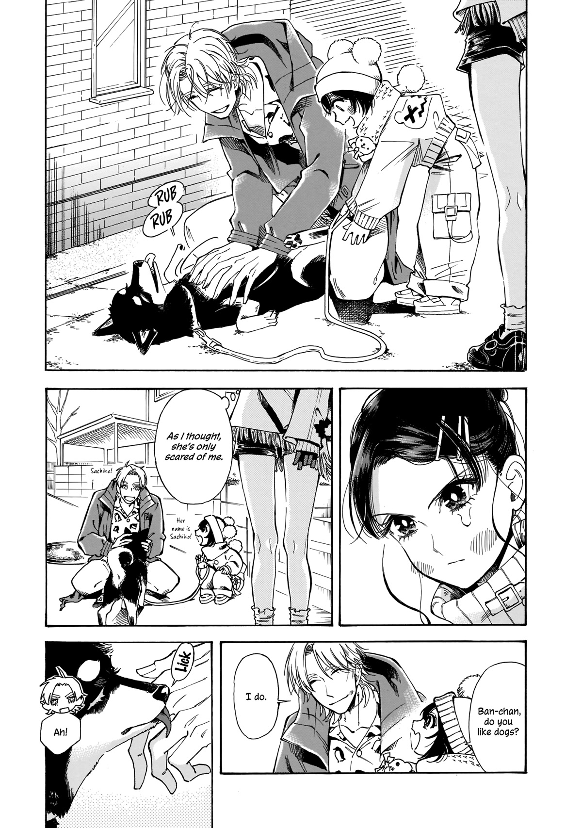 Sensei, Kongetsu Dou Desu ka chapter 12 page 5