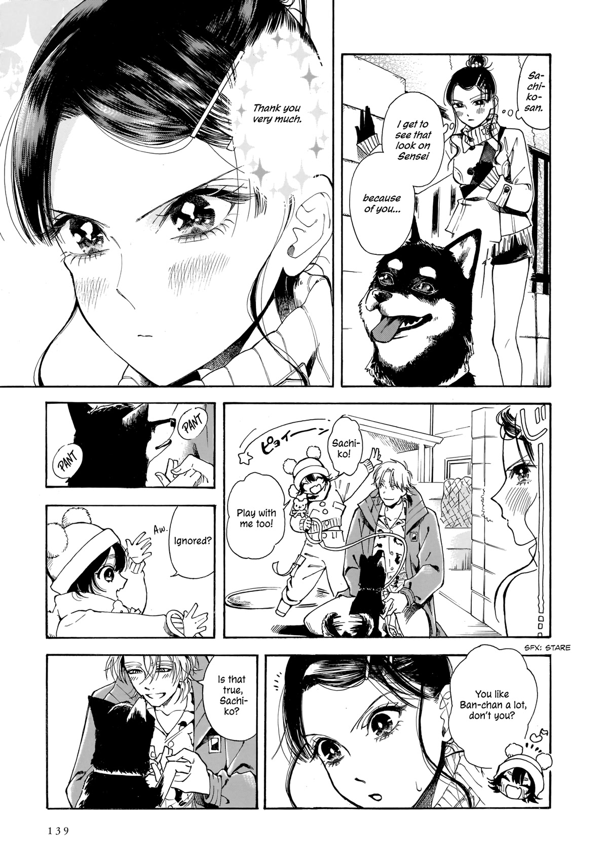 Sensei, Kongetsu Dou Desu ka chapter 12 page 7