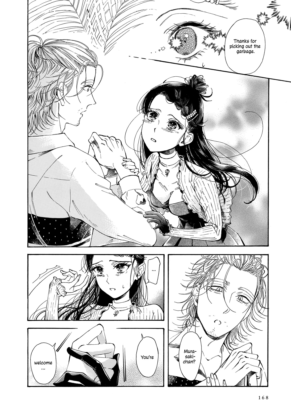 Sensei, Kongetsu Dou Desu ka chapter 13 page 10