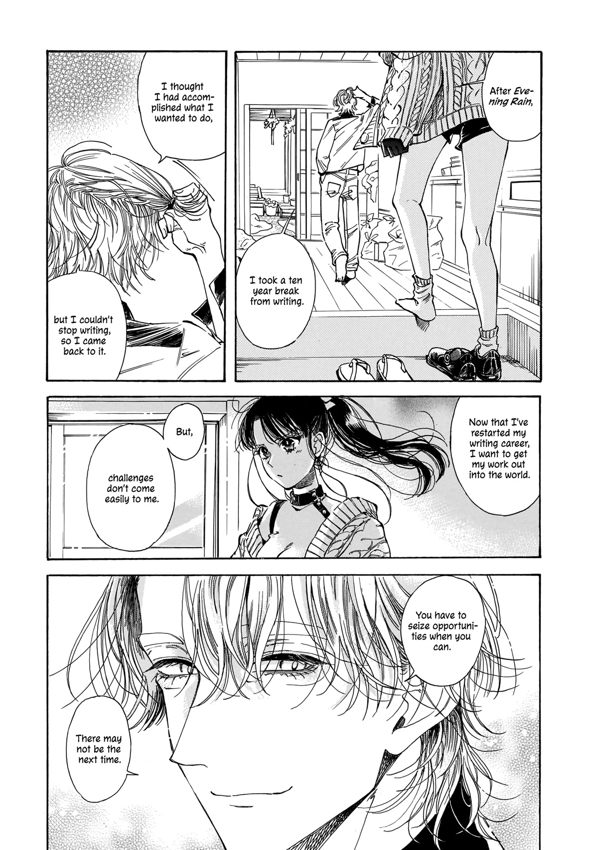 Sensei, Kongetsu Dou Desu ka chapter 13 page 17