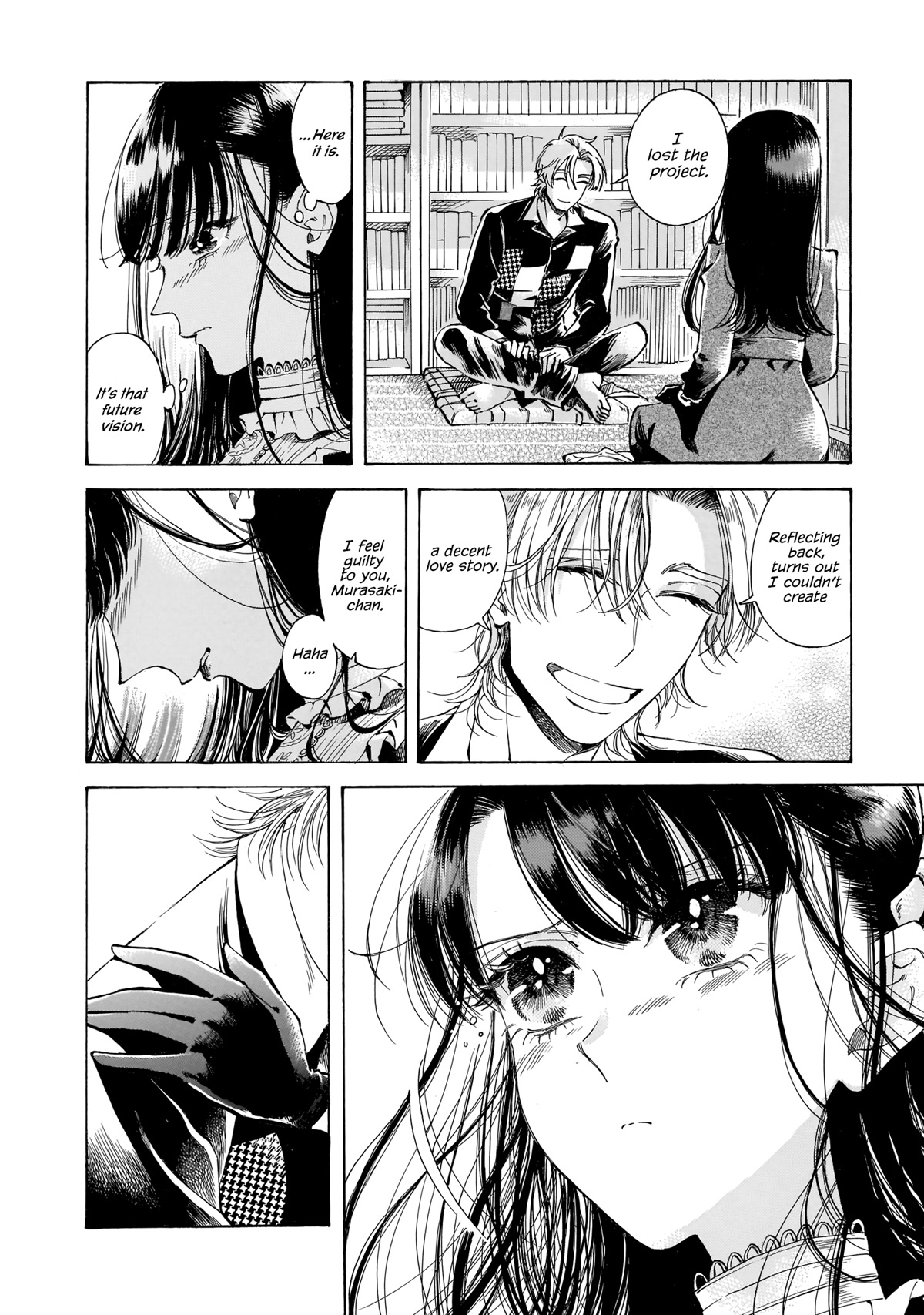 Sensei, Kongetsu Dou Desu ka chapter 13 page 22