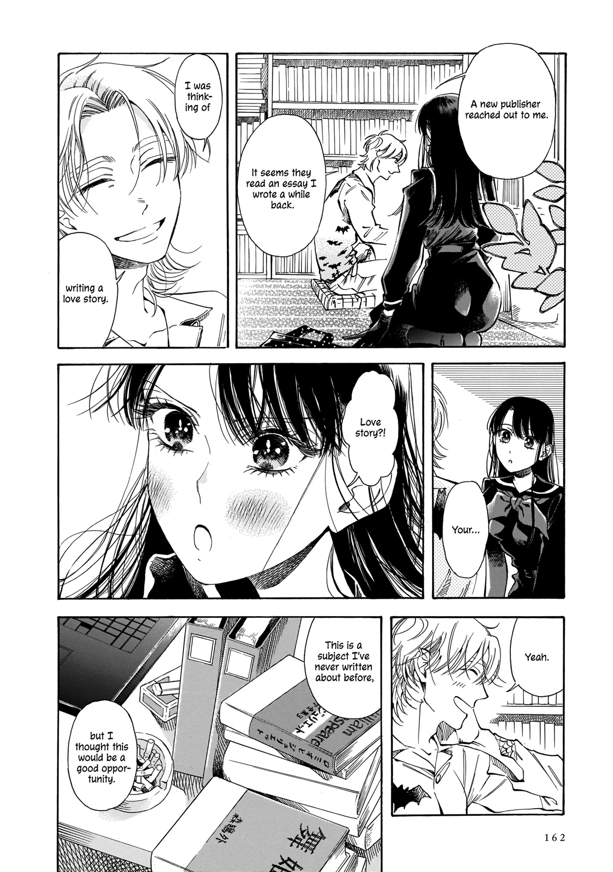 Sensei, Kongetsu Dou Desu ka chapter 13 page 4