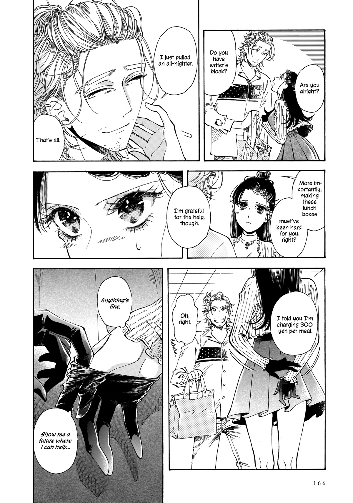 Sensei, Kongetsu Dou Desu ka chapter 13 page 8