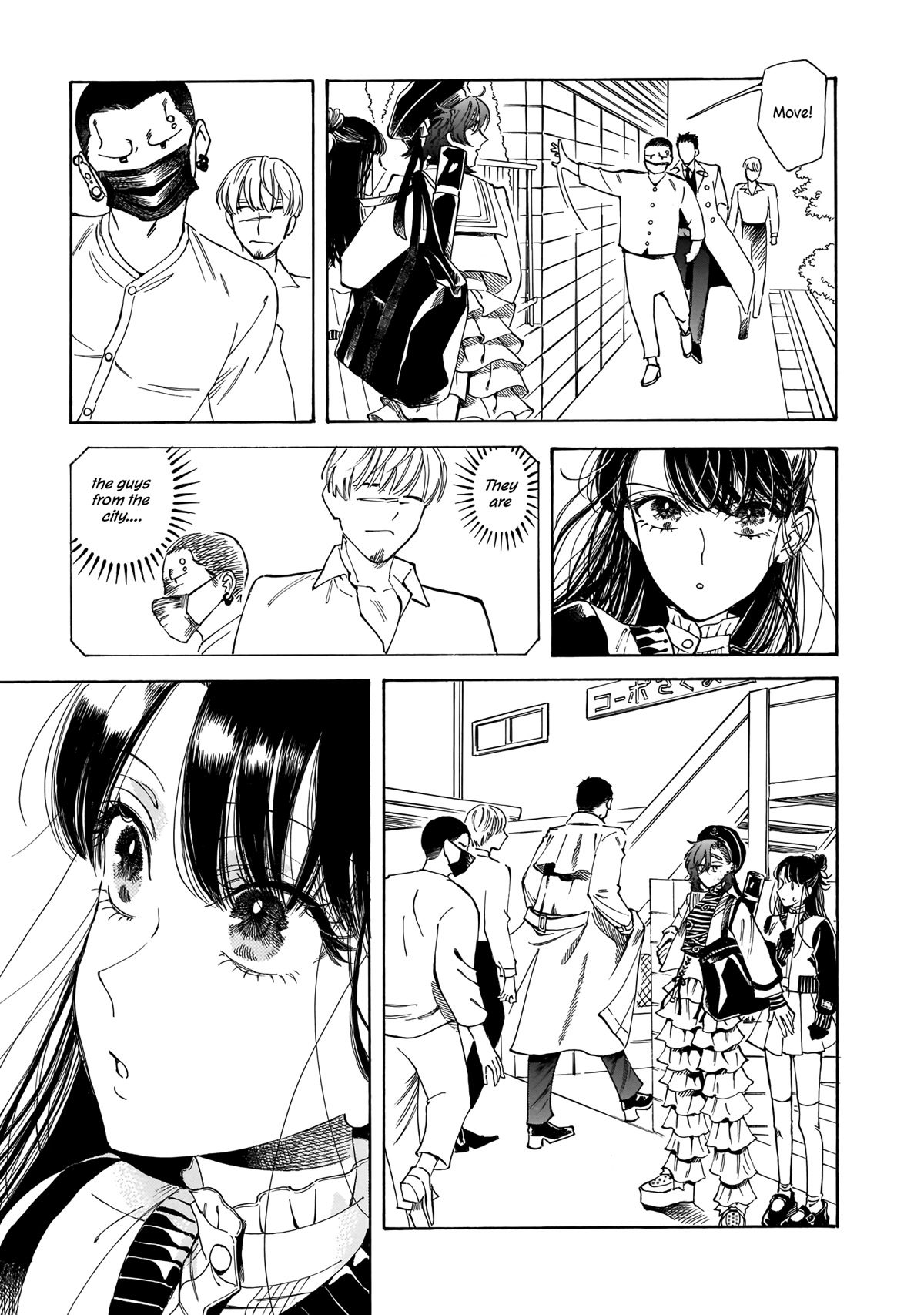 Sensei, Kongetsu Dou Desu ka chapter 15 page 11