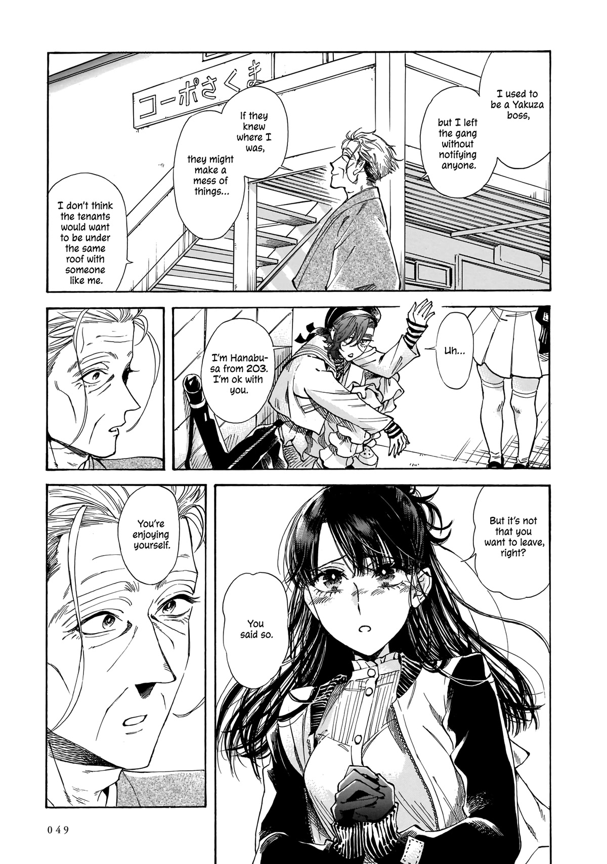 Sensei, Kongetsu Dou Desu ka chapter 15 page 15