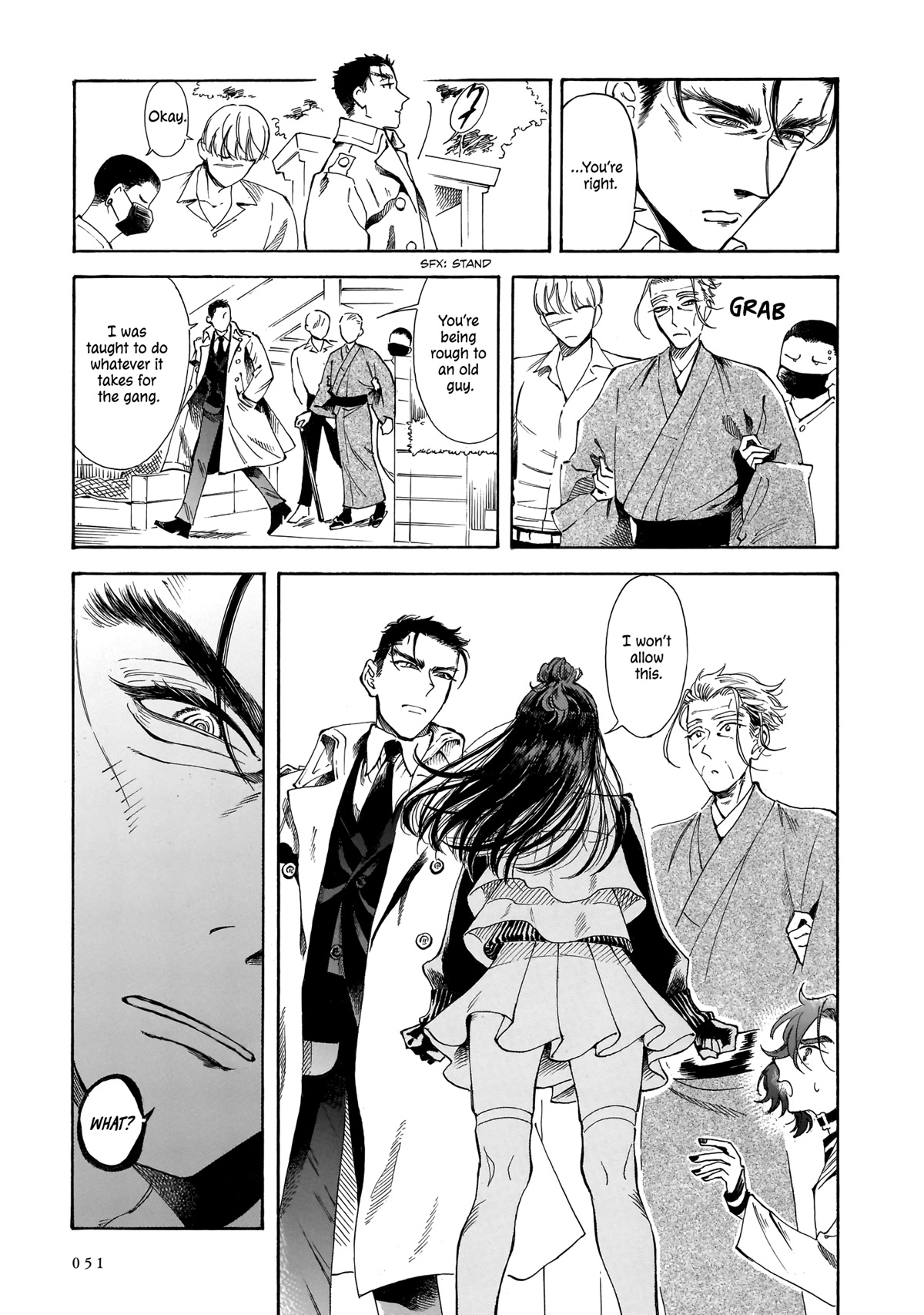 Sensei, Kongetsu Dou Desu ka chapter 15 page 17