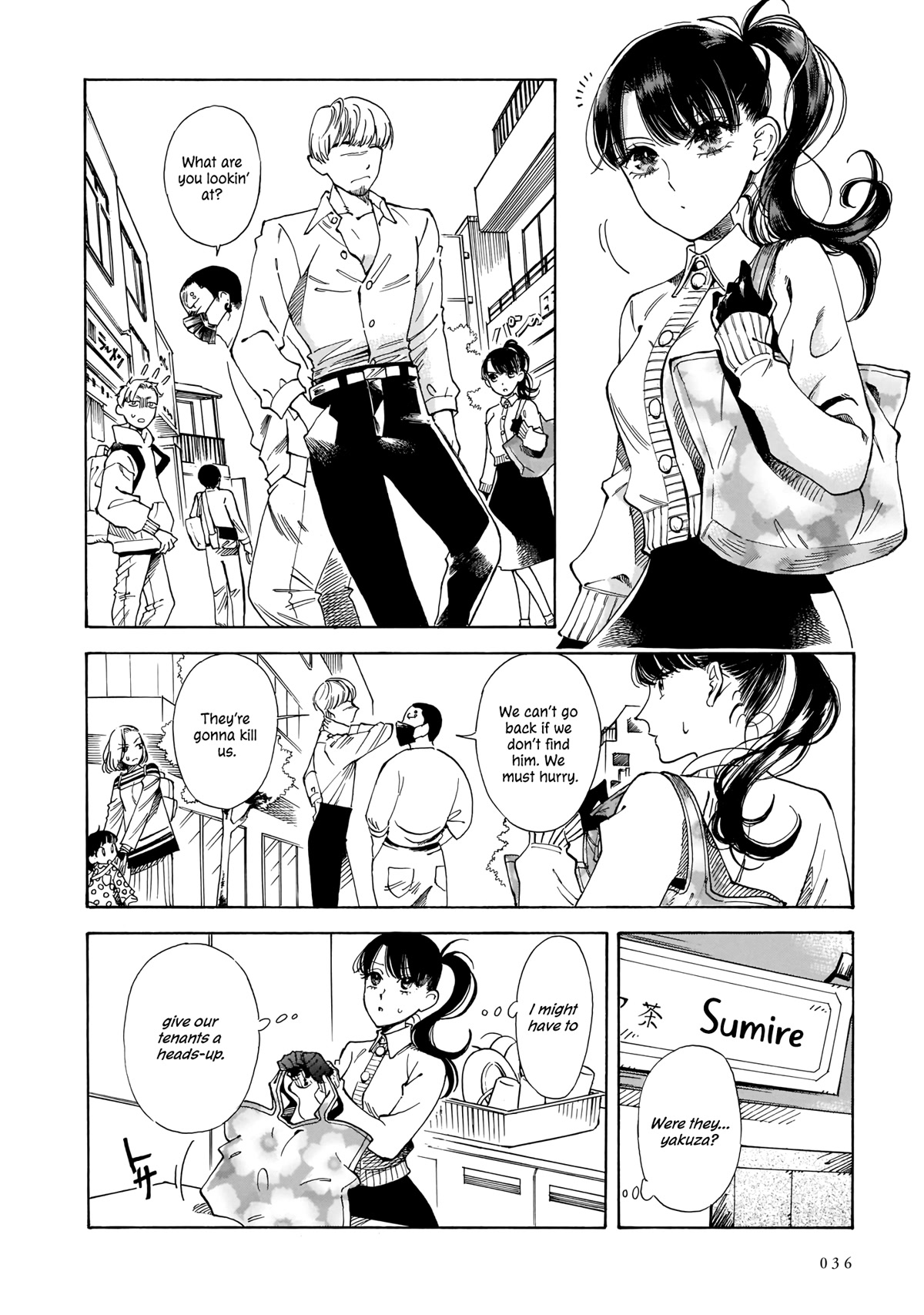 Sensei, Kongetsu Dou Desu ka chapter 15 page 2