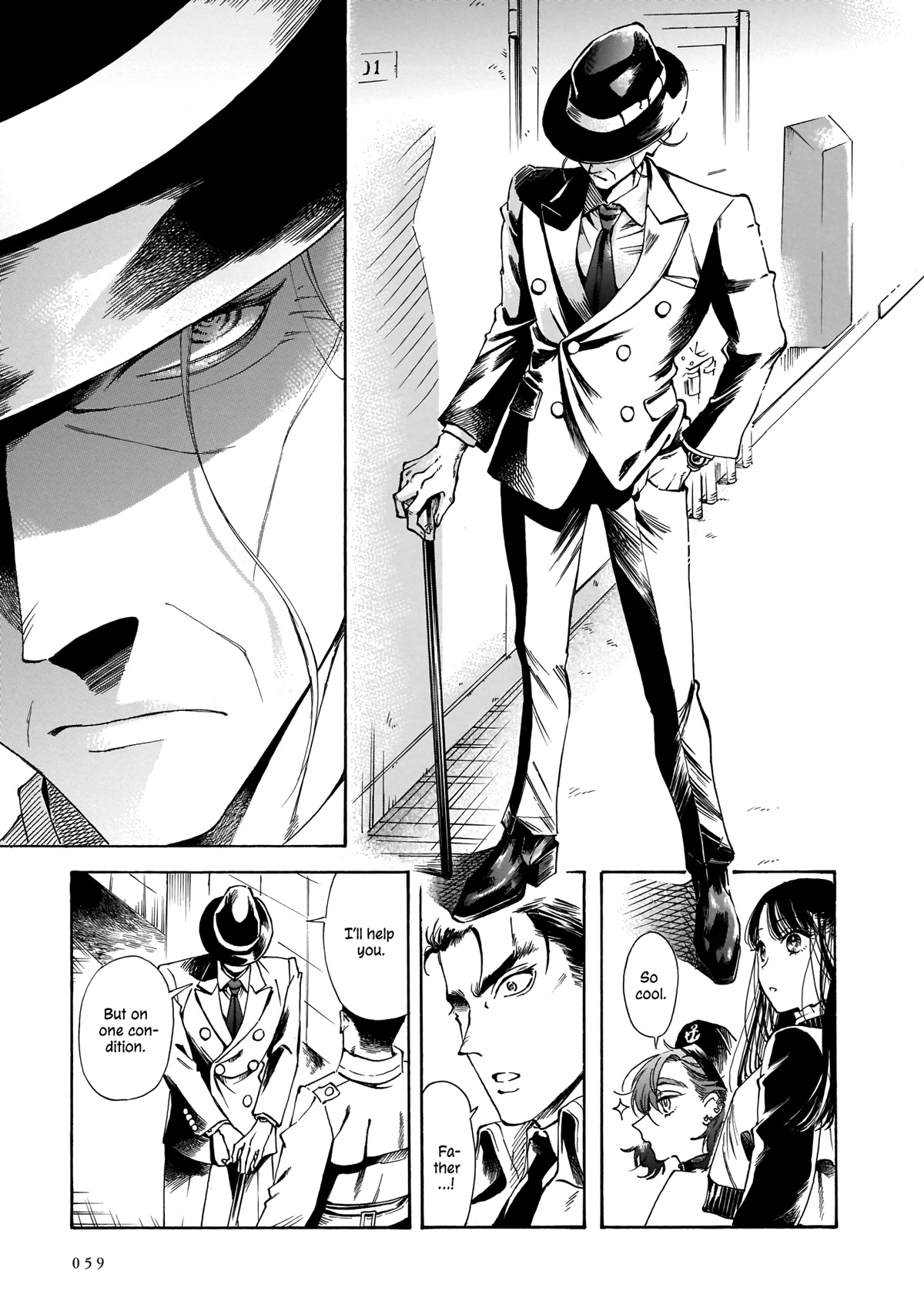 Sensei, Kongetsu Dou Desu ka chapter 15 page 25