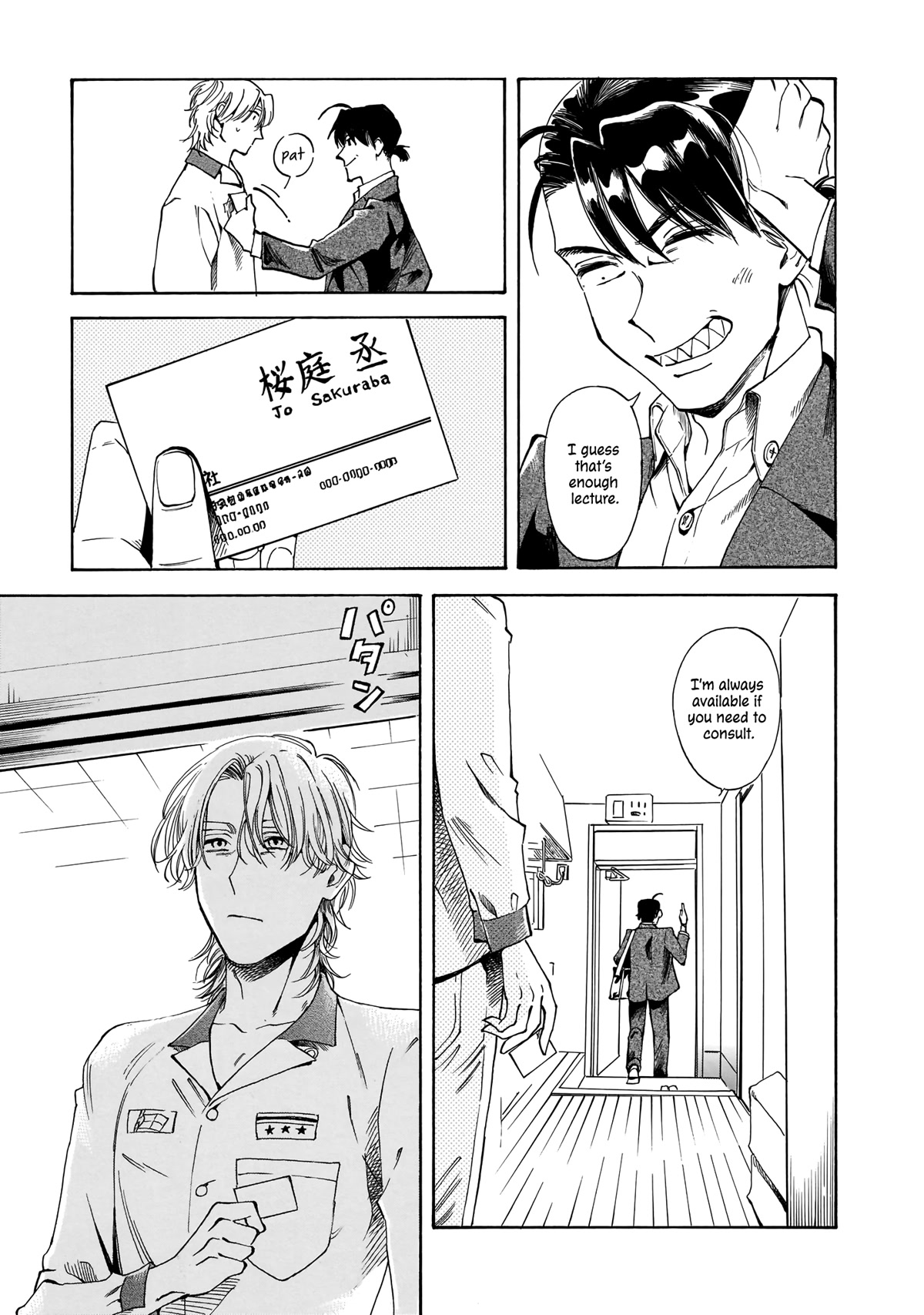 Sensei, Kongetsu Dou Desu ka chapter 17 page 15