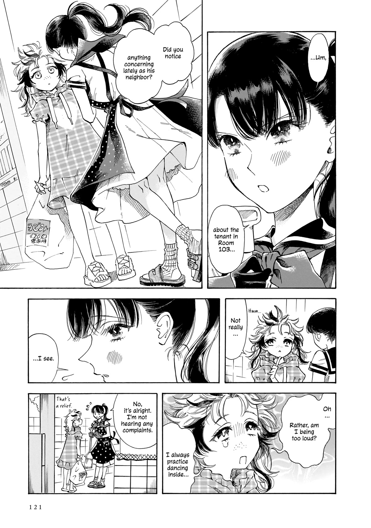 Sensei, Kongetsu Dou Desu ka chapter 18 page 7