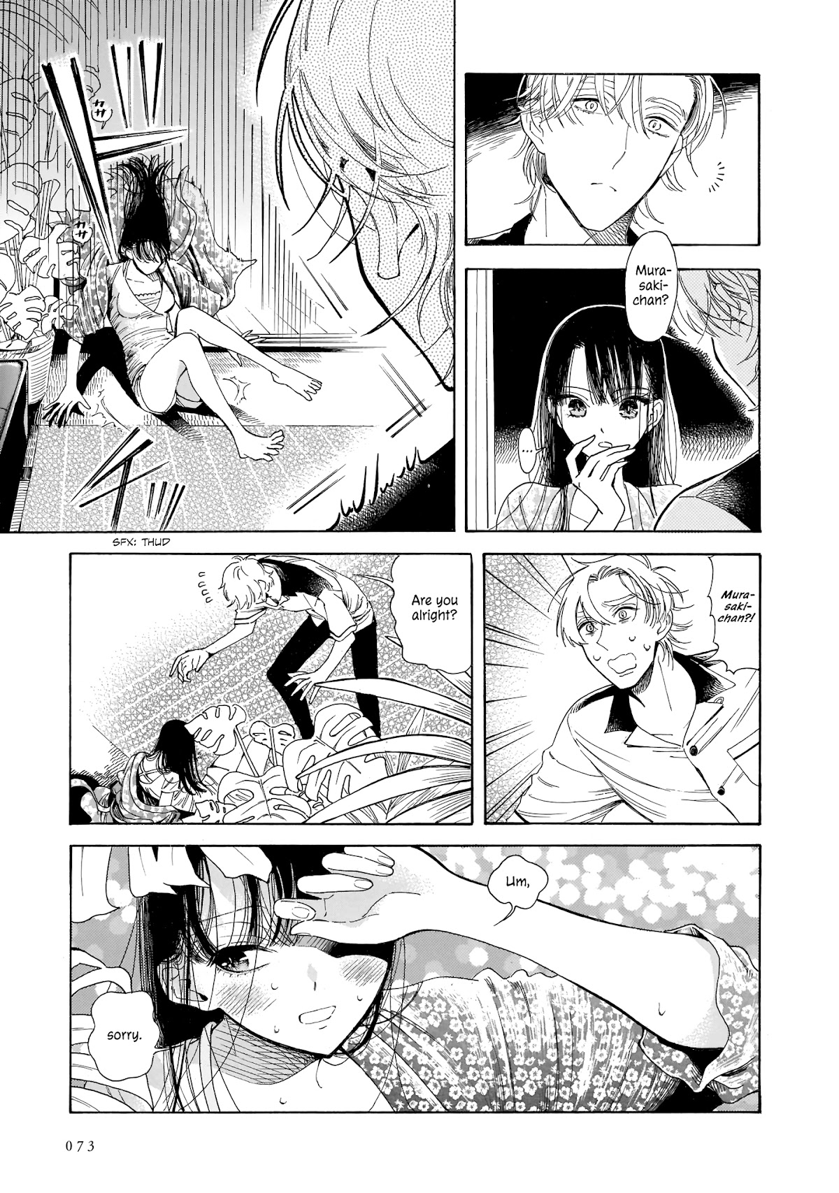 Sensei, Kongetsu Dou Desu ka chapter 2 page 29