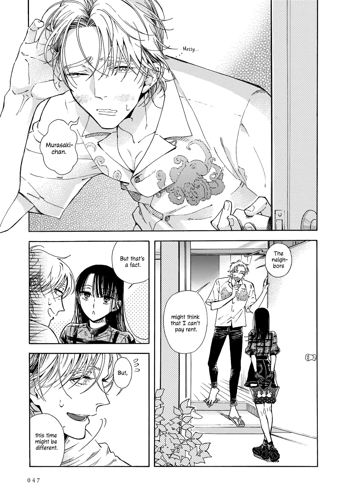 Sensei, Kongetsu Dou Desu ka chapter 2 page 3