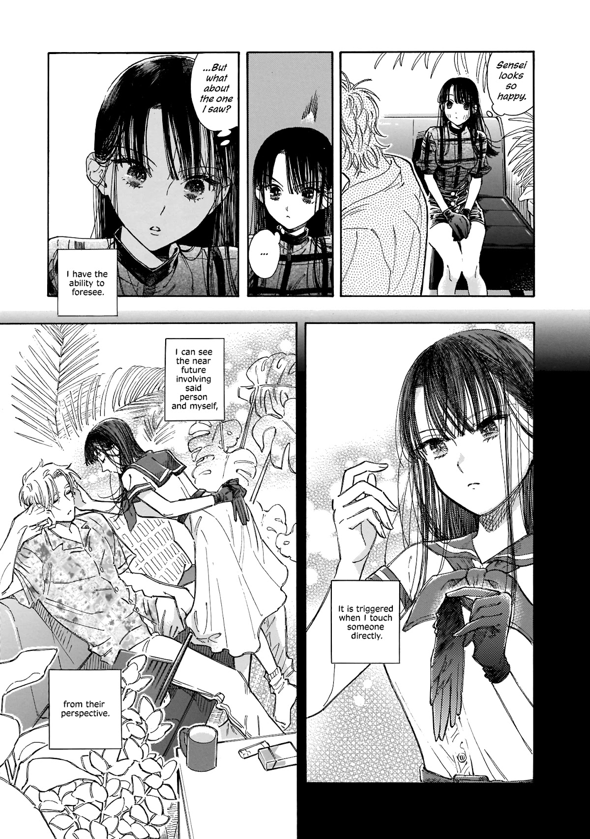 Sensei, Kongetsu Dou Desu ka chapter 2 page 5