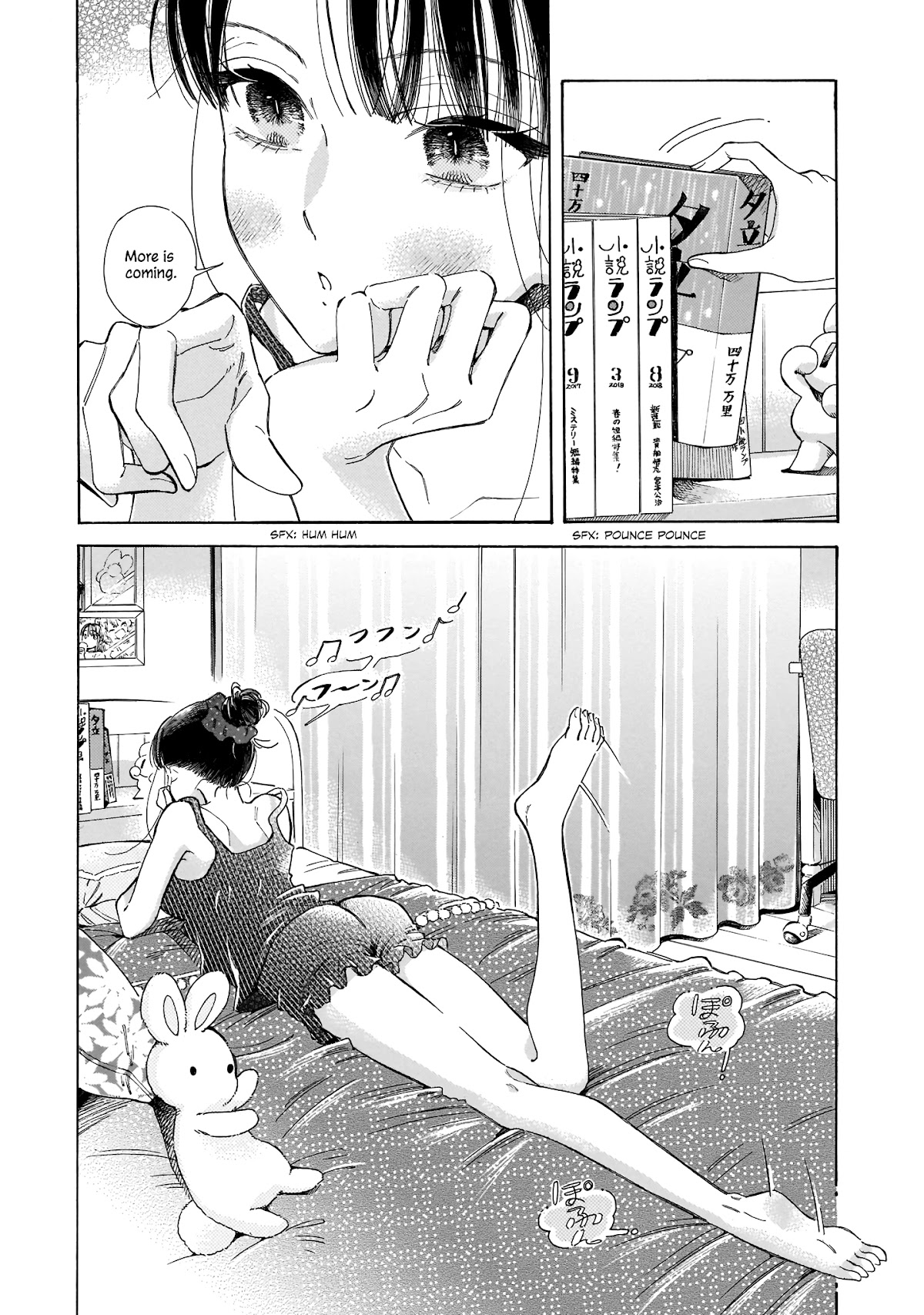 Sensei, Kongetsu Dou Desu ka chapter 2 page 9