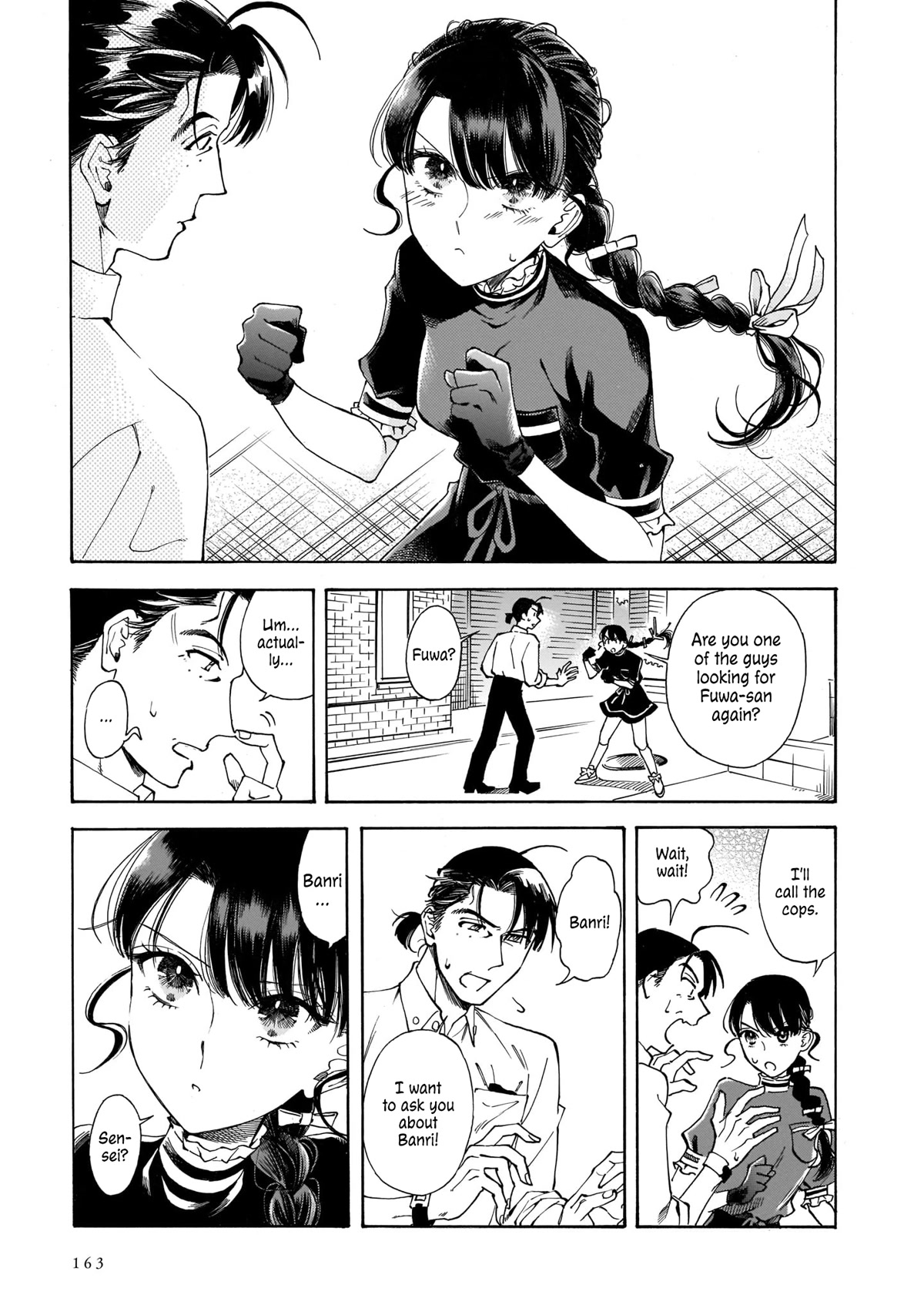 Sensei, Kongetsu Dou Desu ka chapter 20 page 5