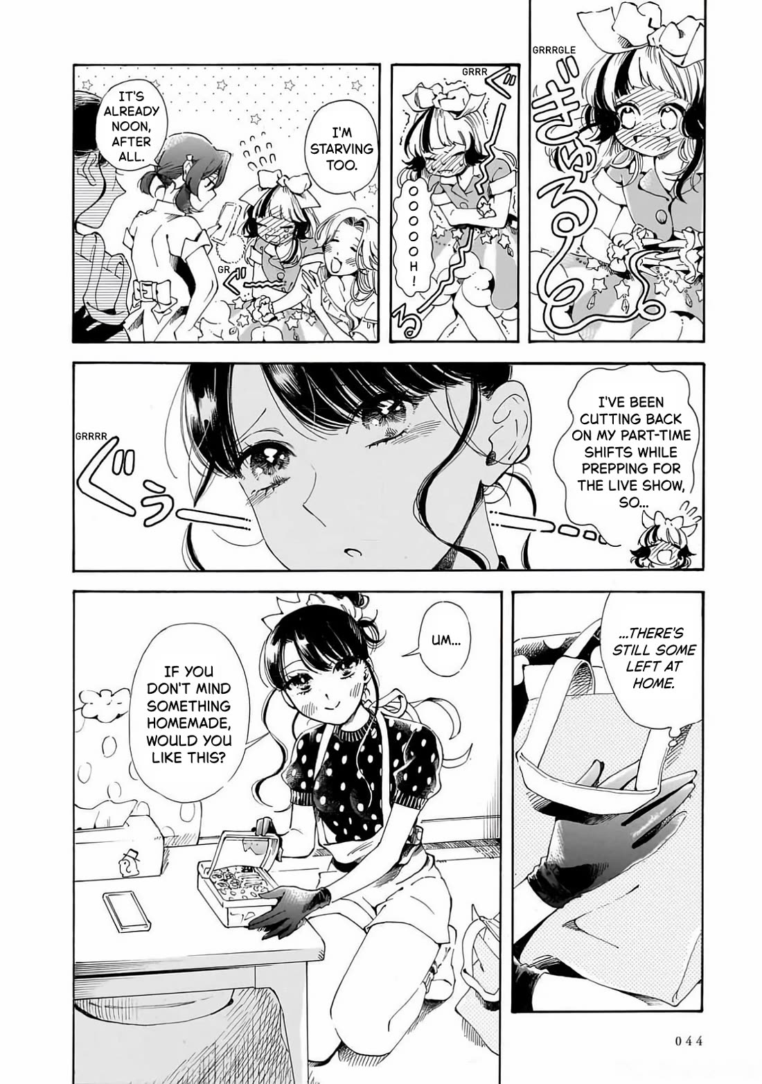 Sensei, Kongetsu Dou Desu ka chapter 22 page 10