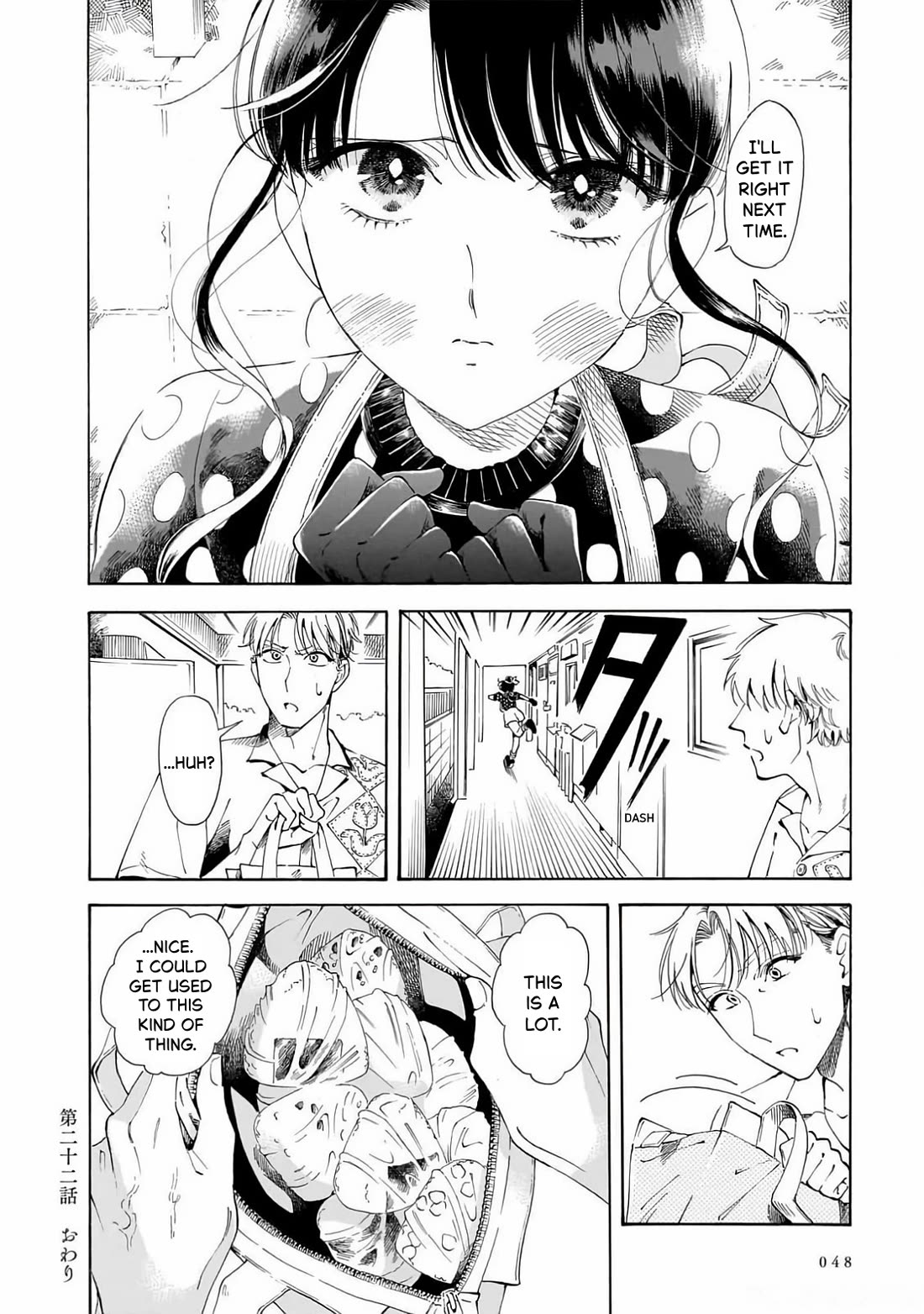 Sensei, Kongetsu Dou Desu ka chapter 22 page 14