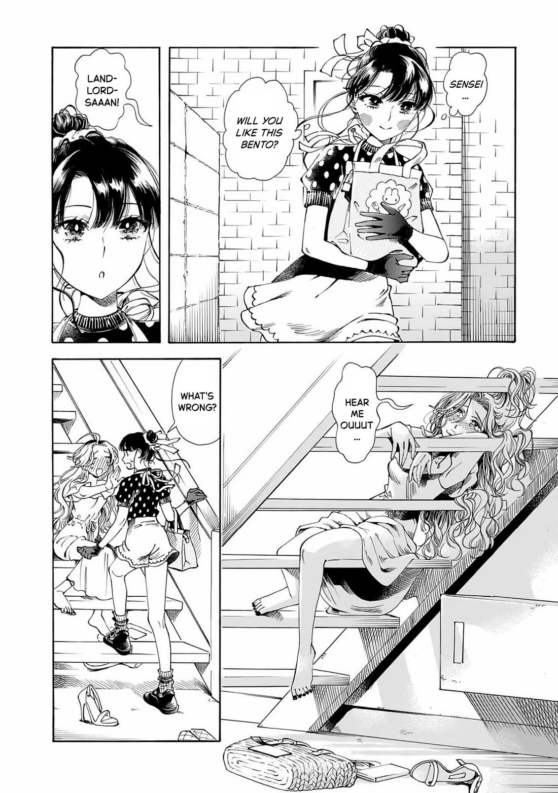 Sensei, Kongetsu Dou Desu ka chapter 22 page 2