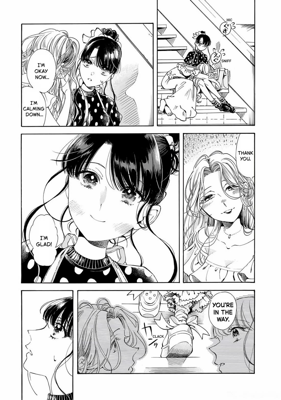 Sensei, Kongetsu Dou Desu ka chapter 22 page 3