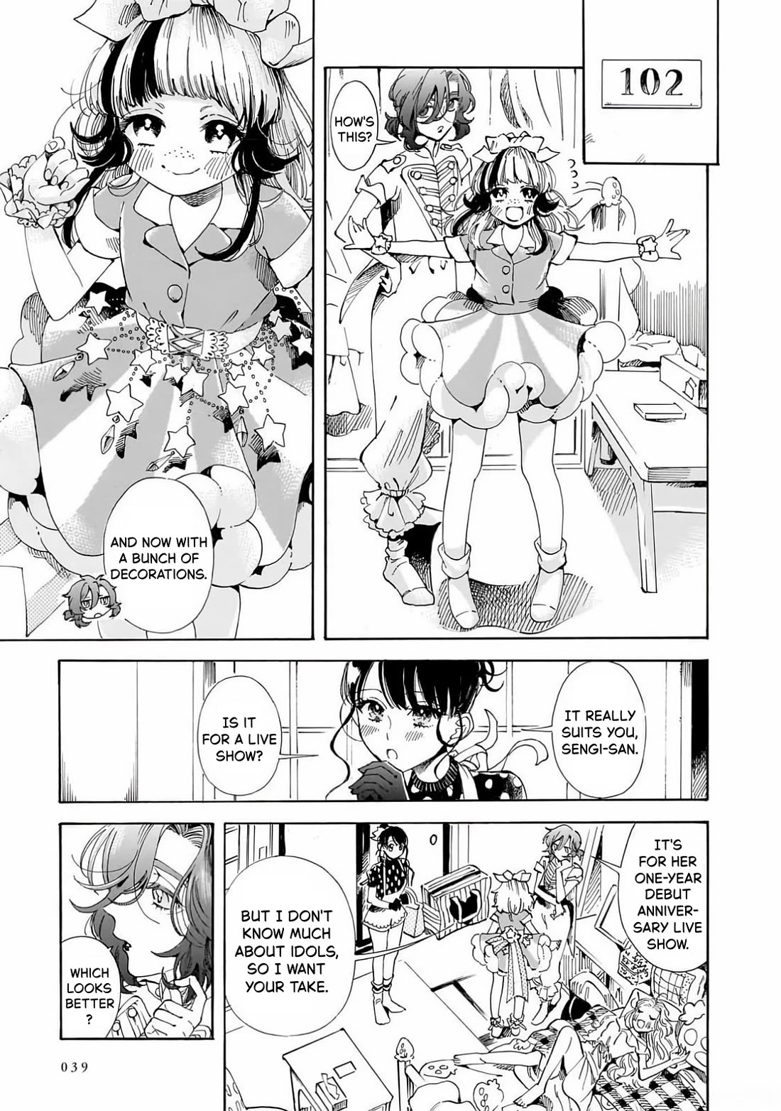 Sensei, Kongetsu Dou Desu ka chapter 22 page 5