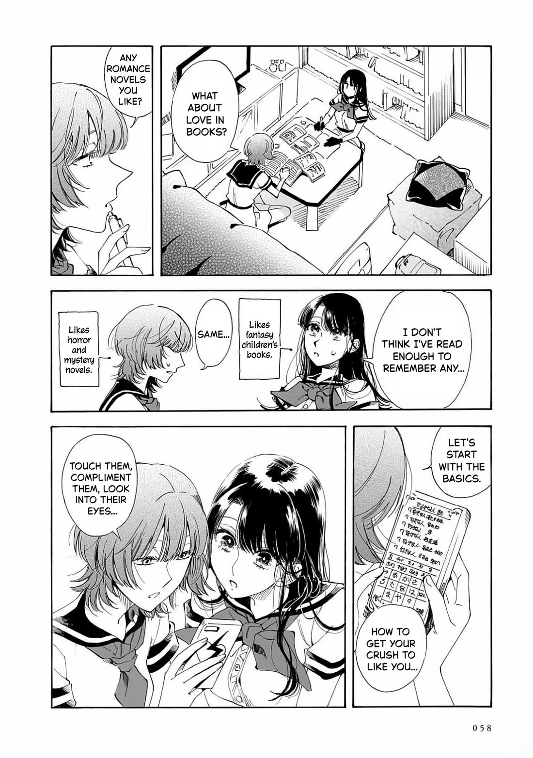 Sensei, Kongetsu Dou Desu ka chapter 23 page 10