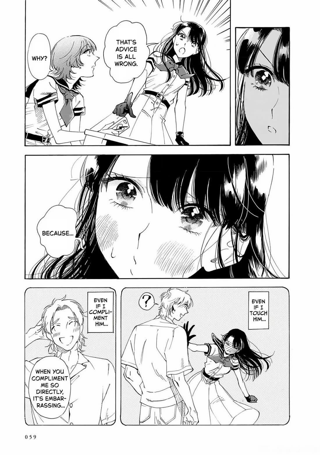 Sensei, Kongetsu Dou Desu ka chapter 23 page 11