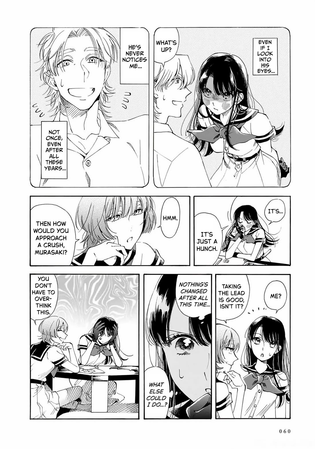 Sensei, Kongetsu Dou Desu ka chapter 23 page 12