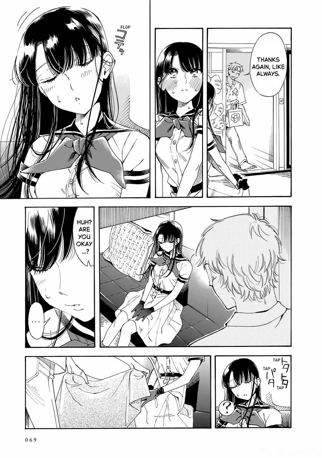 Sensei, Kongetsu Dou Desu ka chapter 23 page 21