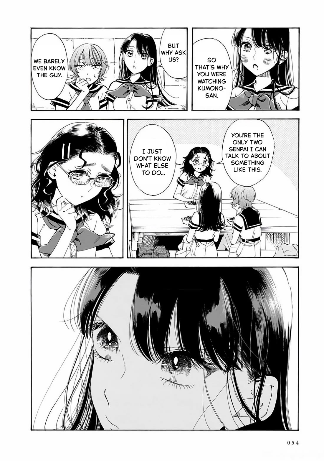 Sensei, Kongetsu Dou Desu ka chapter 23 page 6