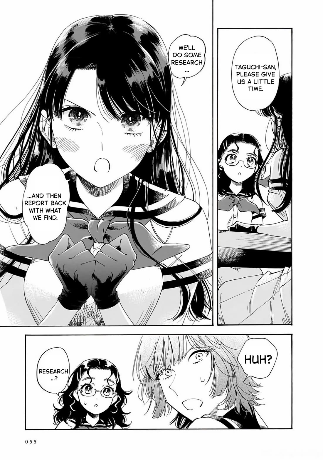 Sensei, Kongetsu Dou Desu ka chapter 23 page 7