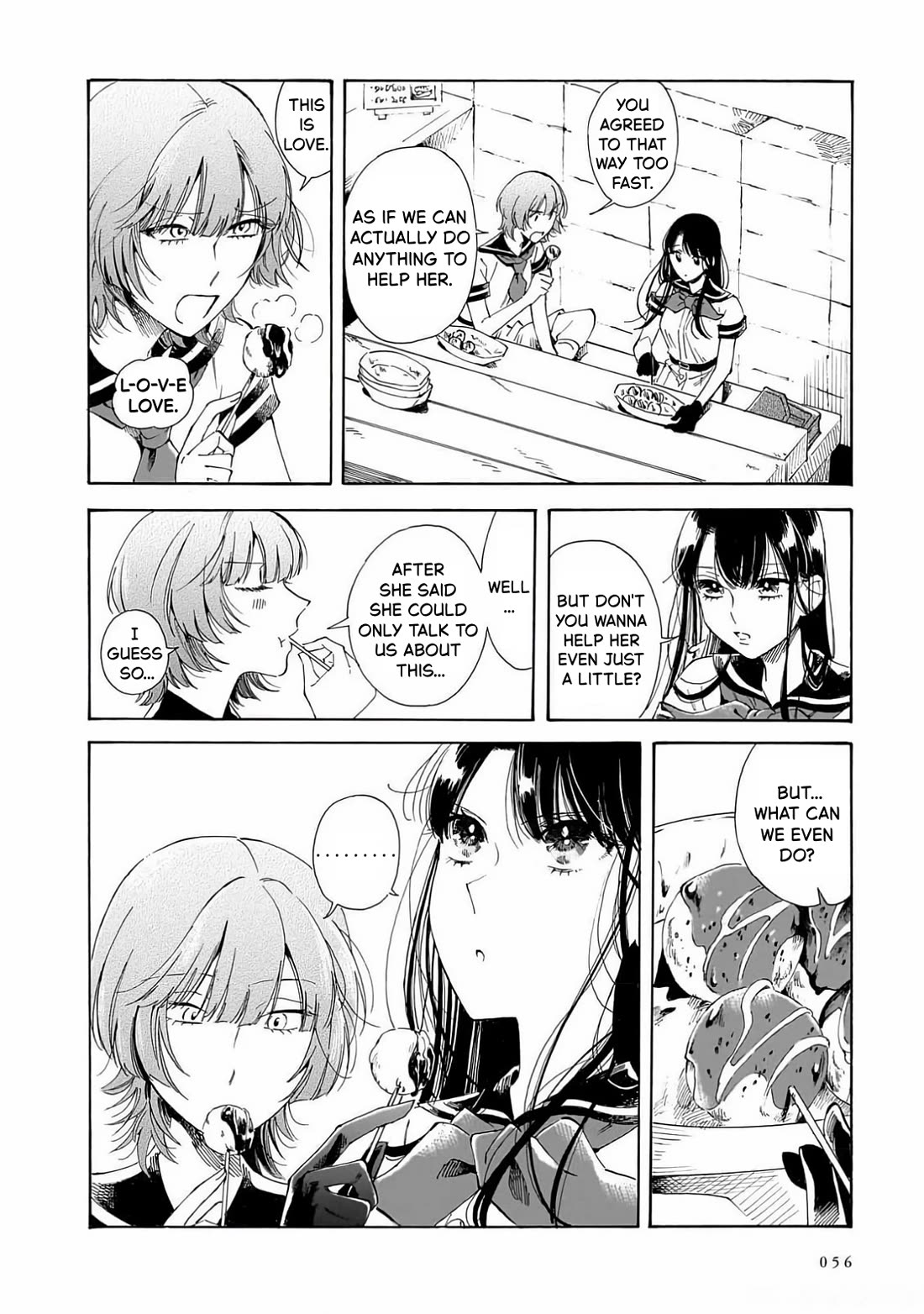 Sensei, Kongetsu Dou Desu ka chapter 23 page 8