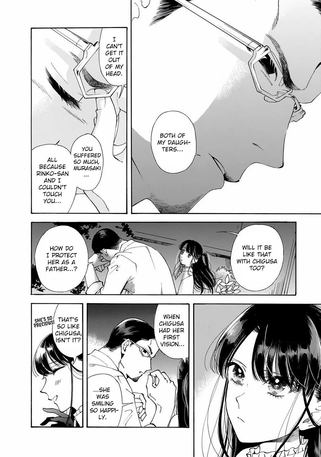 Sensei, Kongetsu Dou Desu ka chapter 24 page 14